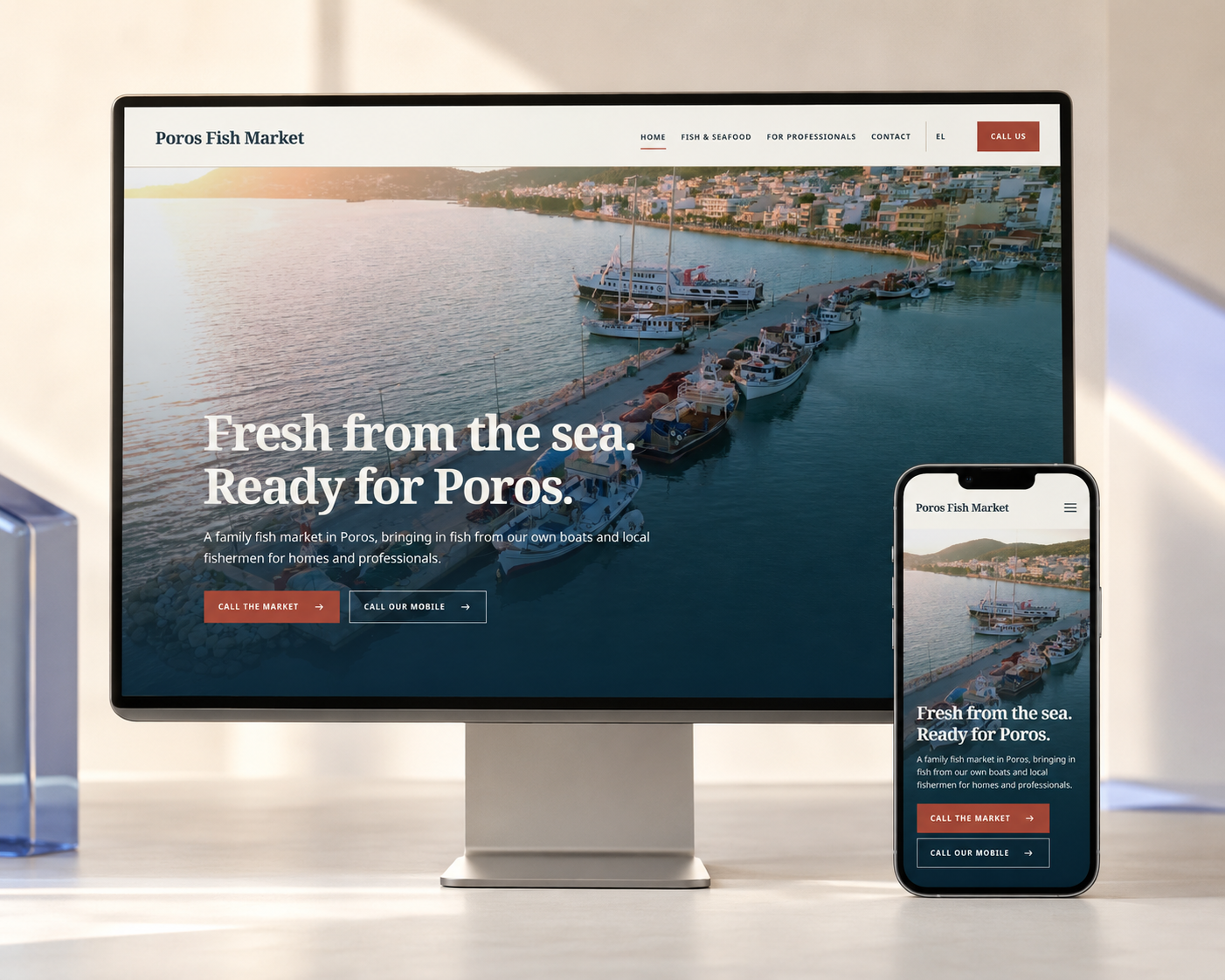 Poros Fish Market Website